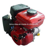 Gasoline Engine (BM154F)
