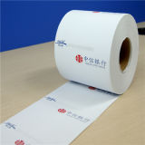 Printed ATM Direct Thermal Paper Rolls