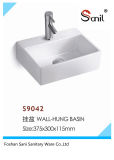 Hot Sell Rectangular Porcelain Wall-Mount Lavatory Sink (S9042)