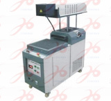 Laser Marking Machine (JHX-3030)