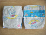 Good Quality Baby Diaper with PP Tapes (dB-BD310)