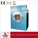 50kg Clothes Drying Machine/Industrial Clothes Dryer (SWA801-15/150)