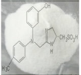 Galanthamine Hydrobromide (API-GMP)