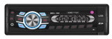 Car MP3 Player (GBT-1082)