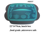 Lunch Box, Take-Away Food Container, Lunch Storage Case, Microwave Safe (SD337)