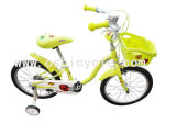 Kids Bike (OS-103)