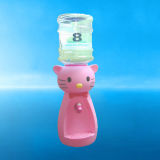 Kitty Mini Water Dispenser/Water Cooler (AL-890C)