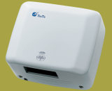 Automatic Hand Dryer (GSQ250A)