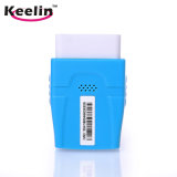 Vehicle Tracking Device with Overspeed Alarm (got10)