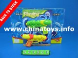 Plastic Toys Water Gun for Kids, Summer Toy Gun (869903)