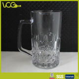 340ml Beer Mug with Engraved Effect Decoration (BG033)