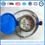 Remote Reading Residential Water Meter Without Motor Valve