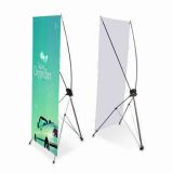 Static Banner Stand