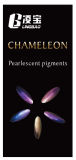 Multicolor Pearlescent Pigment /Chameleon Pearl Pigment
