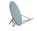 150cm Ku Band Dish Antenna (FC-KB150)