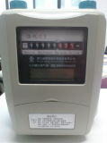 Household IC Card Prepaid Gas Meter (CG-FL-2.5)