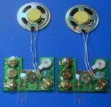 Electron Book Module/Electron Sound Module (LMY-045)