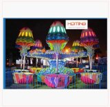 Jellyfish Arcade Amusement Park Ride (HomingGame--CE-006)