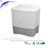 5kg Portable Semi Auto Washing Machine (XPB50-106S)