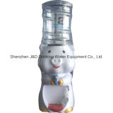 Plastic Mini Water Dispenser Jnd-003 (Pig)