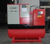 7.5kw All-in-One Screw Air Compressor