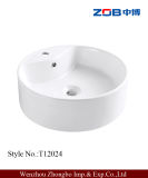 Sanitaryware Marble Bathroom Sink (T12024)