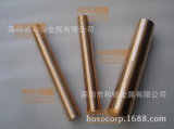 Tungsten Copper Rod, Copper Tungsten Rod, Cuw, W70, D40X100mm (elkonite) 5W3 Copper Tungsten Alloy Electord