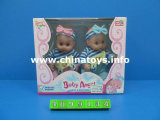 Toys for Girl Baby Doll, Stuffed Baby Doll, Baby Toy Doll (4099134)