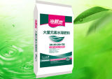 Compound NPK 20-20-20+Te with Seaweed Extract