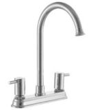 8: Kitchen Faucet (ZR88011)