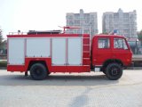 4X2 1000 Gallon Special Fire Vehicle (EQ1141)
