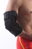Qh-0520 Breathable Neoprene Aluminun Stay Elbow Support