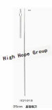 High Hope Medical - Microscopic Throat Knife
