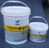 Polymer Cement Waterproof Latex