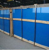 4mm-12mm Refletive Glass for Building