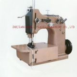 Manual Sewing Machine-Gk8-2