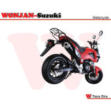 150cc Race Bike, Wonjan-Suzuki Engine, Motorcycle, Mini Gas Diesel Motorcycle (red-2)