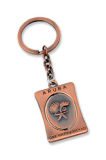 Zinc Alloy Embossed Sea Series Key Chain for Aruba Souvenir