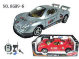Electric Toy-R/C Cars (8699(7-12))