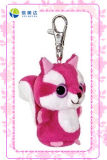 Fashion Pink Cat Keychain Plush Toy