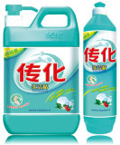 Public Company Dishwashing Detergent