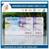 High Quality Cheap PVC Card