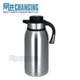 Stainless Steel Double Wall Thermos Jug (SXP05C)