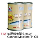 Canned Macherel in Oil (#844)