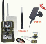 8MP Waterproof GSM MMS Infrared Triggered Remote Cameras (SG-582MK)