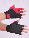 QS-0002 Neoprene Five Cut Fitness Gloves