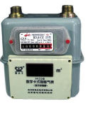 IC Card Prepayment Diapharam Gas Meter with Steel Case