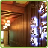 Indoor Wall Material Comosite Wood for Temple Decoration