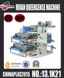 Double-Color Flexography Printing Machine/Machinery (YT-2600/2800/21000)