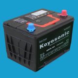 Manufacturing High Quality Lead Acid JIS Sealed Mf Car Battery for Starting-12v55ah